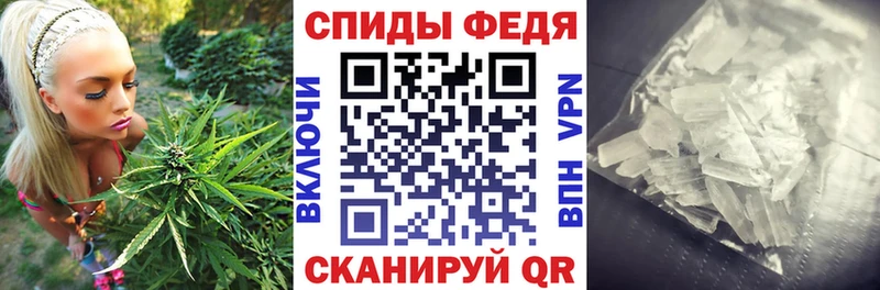 Купить закладки  Троицк  Amphetamine 98% 