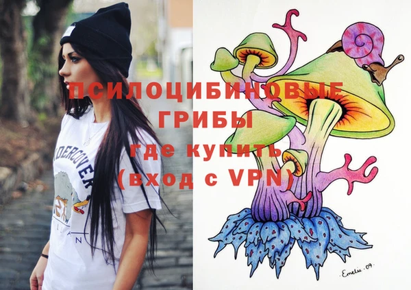 круглые Зерноград
