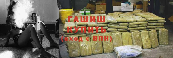 СК Зеленодольск