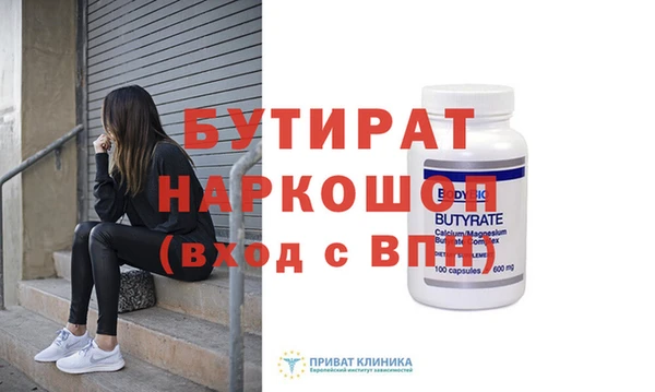a pvp Иннополис