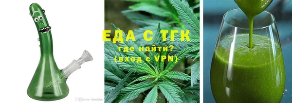 СК Зеленодольск
