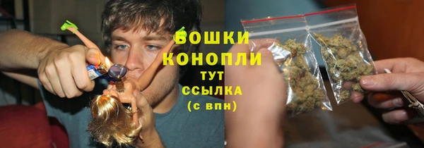 мескалин Инсар
