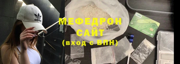 a pvp Иннополис