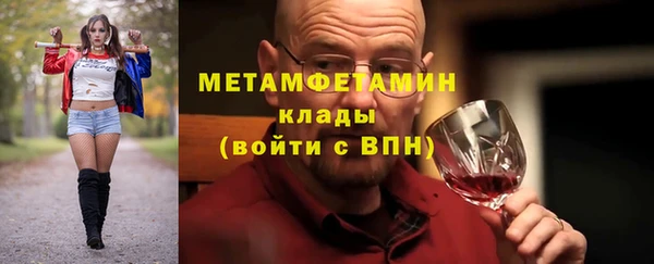 мескалин Инсар