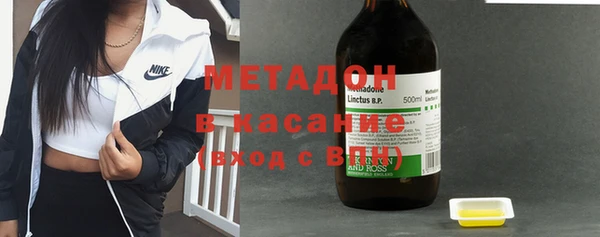 синтетический гашиш Зеленокумск