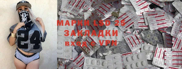 a pvp Иннополис