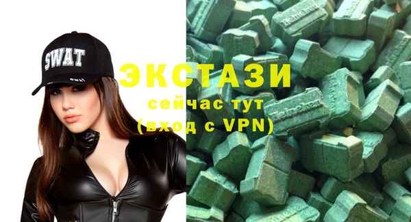круглые Зерноград