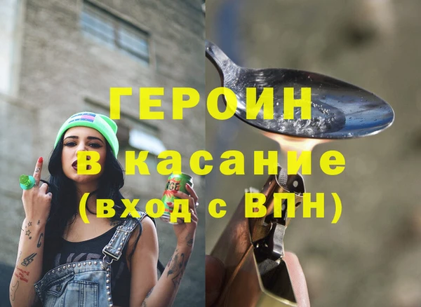 круглые Зерноград