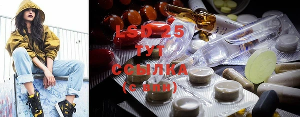 круглые Зерноград