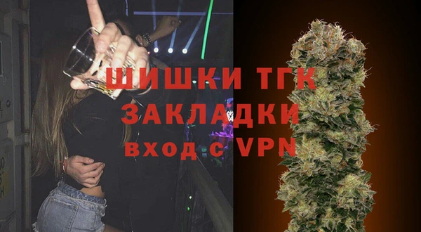 мескалин Инсар