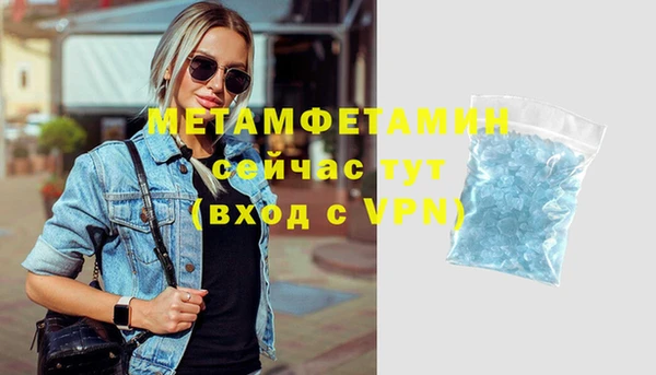 a pvp Иннополис